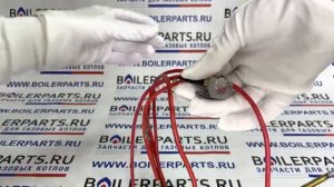 Термопара с датчиком контроля тяги для котлов Bosch 87072063220