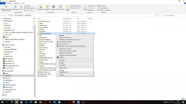 Euro Truck Simulator 2 | Не запускается! | Steam Cloud [error] | Пиратская версия.