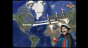 Ракетные войска стратегического назначения. Аты-баты