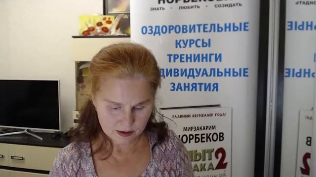 Вебинар "УМНОЕ ТЕЛО" с Анной Сечкиной 13 ноября / 20:00 мск смотреть онлайн