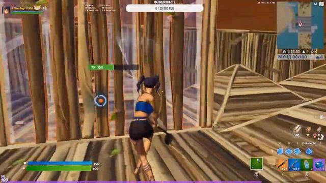 СТРИМ ПО FORTNITE ГРИНДИМ АРЕНУ С ТИММЕЙТОМ смотреть онлайн