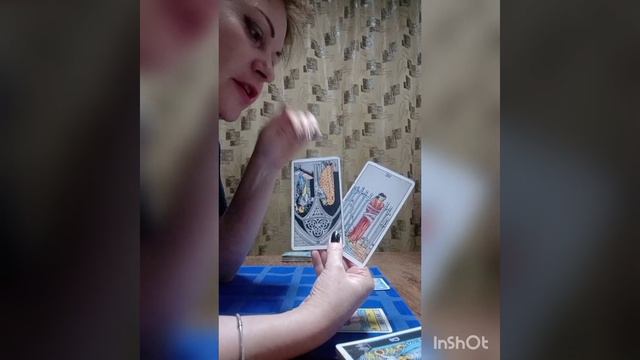 Что происходит в жизни загаданного человека,! смотреть онлайн
