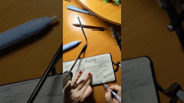 Рисую Летучую Рысь смотреть онлайн