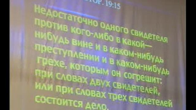 КТО РАСПЯЛ ХРИСТА-5 смотреть онлайн