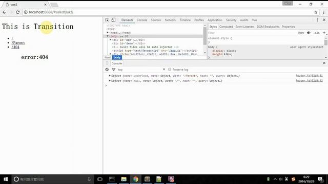 2 12 vue router—路由里的勾子 смотреть онлайн