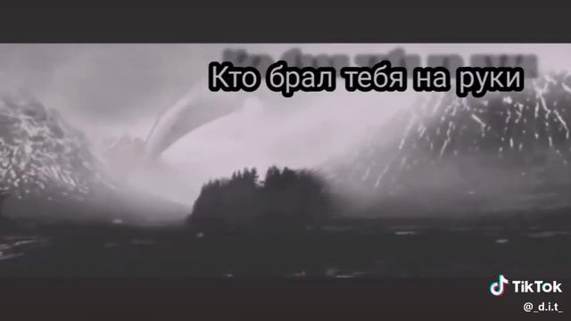 Цените,родителей! смотреть онлайн