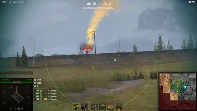 Beowulf ● Рак нагнул в Стальном охотнике● World Of Tanks ● Wot ● Wotreplays