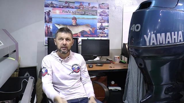 Часть 5 Волжанка 44 Fish. смотреть онлайн