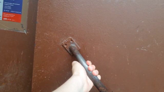 открываю беварды