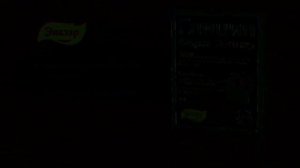 Гилцин Форте Эвалар Реклама (2011-2022) In Might Confuse You