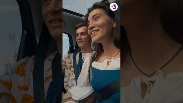 Победитель "Битвы экстрасенсов" за рулем такси #shorts смотреть онлайн