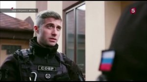 Наш спецназ. Ты кы тын