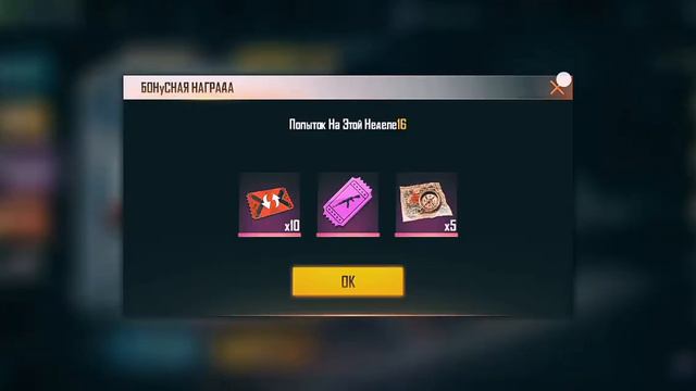 Купил Дино в супермаркет аууф смотреть онлайн