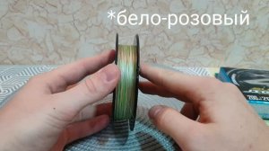 Видеообзор плетеной лески X-Braid Super Jigman x4 по заказу Fmagazin
