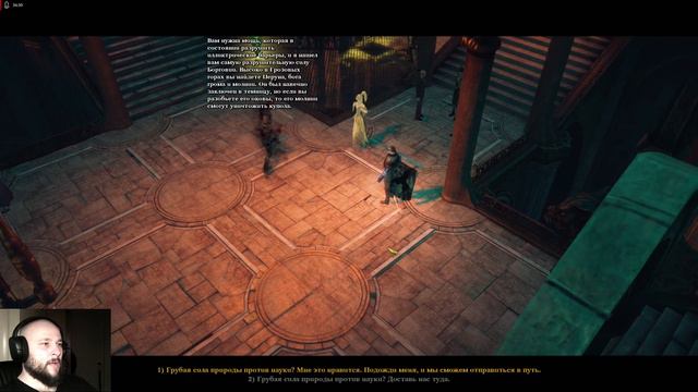 The Incredible Adventures of Van Helsing. Слявянские мифы на любой вкус. Гендальф и Халк. смотреть онлайн