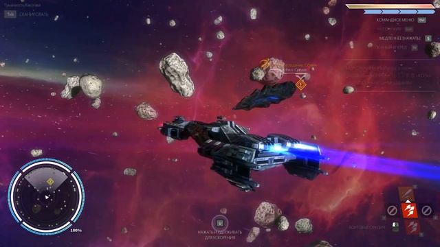 Rebel Galaxy. Первый взгляд и обзор игры смотреть онлайн
