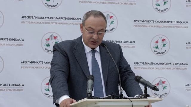 Презентация 