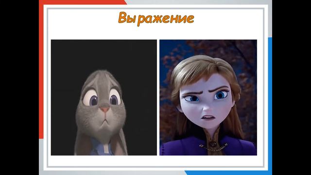 принципы создания персонажа мультфильма смотреть онлайн