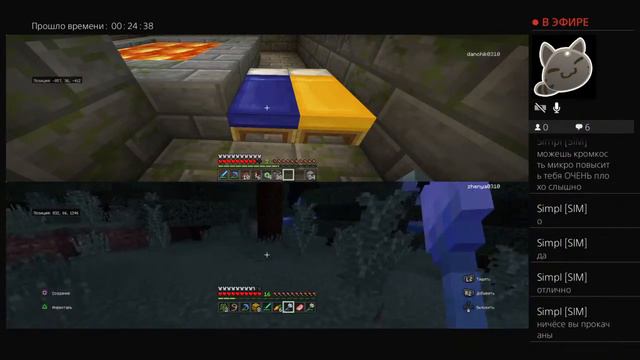 Играем с другом на PS4 вдвоём. смотреть онлайн