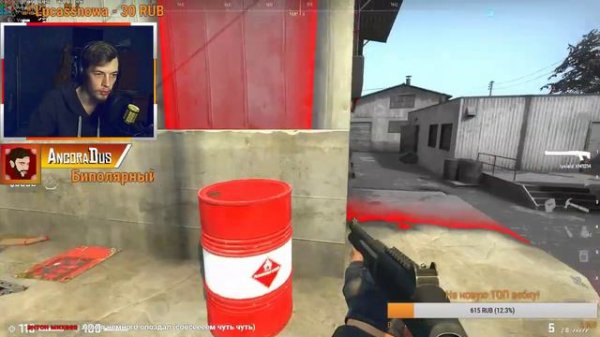 ТОП СТРИМ CS GO!!! Топ 1 в запретной зоне! #4