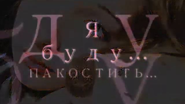 ПОМНИ МЕНЯ!!!!.wmv смотреть онлайн