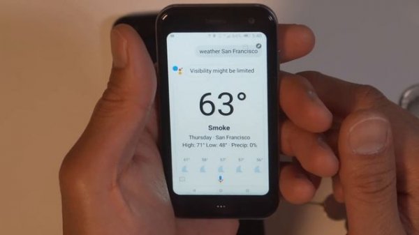 Palm Phone 2018 Unboxing! - World's Smallest Android Smartphone?