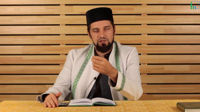 Проявляйте справедливость к детям | Абдуль-Карим хазрат смотреть онлайн