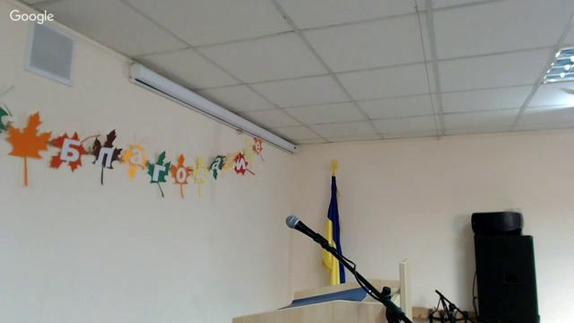 Утреннее служение смотреть онлайн