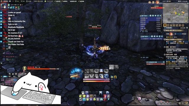Swords of Legends Online Spirit Warrior DPS смотреть онлайн