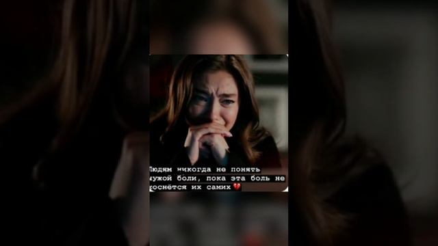 #music 🎶#вдушу 💞никто души моей🫀 не знает но каждый 🕊️осудить готов 🥀🥀 смотреть онлайн