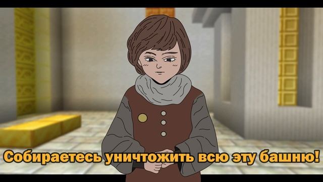 Ашра Видомния (Голос времени) ft. Лололошка смотреть онлайн