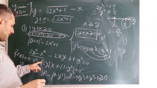 28 февраля 2021 г. смотреть онлайн