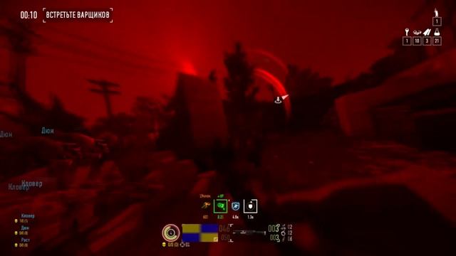 РАЗБОР НАВЫКОВ В PAYDAY2