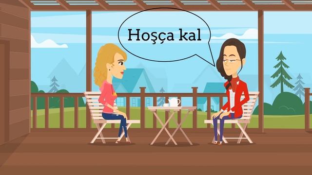 Разговорный турецкий. Урок 2. Прощание в турецком языке: пока, до свидания и всего хорошего смотреть онлайн
