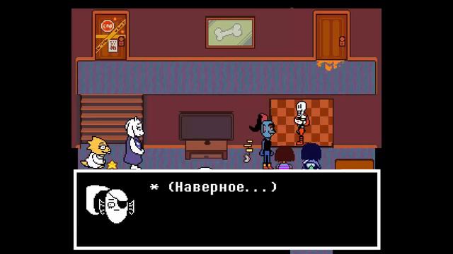 Undertale Не Новый Год - Анимация смотреть онлайн