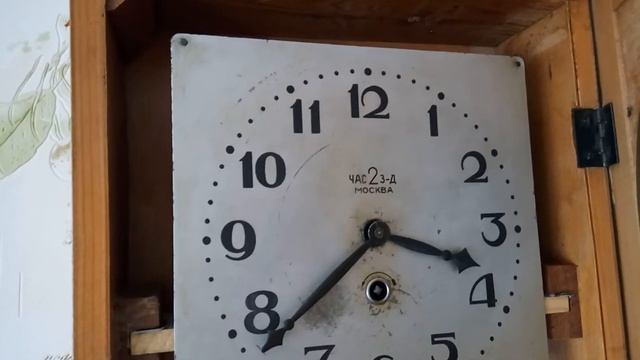 Часы настенные "Час2з-д" смотреть онлайн