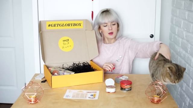 Glory Box: ОТКРЫВАЕМ СЮРПРИЗЫ ДЛЯ КОШКИ! смотреть онлайн