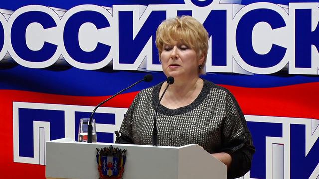 Речь Южанской Веры Николаевны на Дне Российской Печати 14 01 19 смотреть онлайн