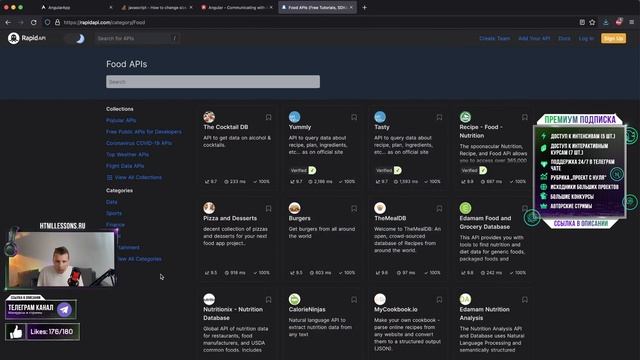 ? Angular с нуля за 5 часов! Angular 14 для начинающих [TypeScript / Rx.js / Tailwind] - RED Test смотреть онлайн
