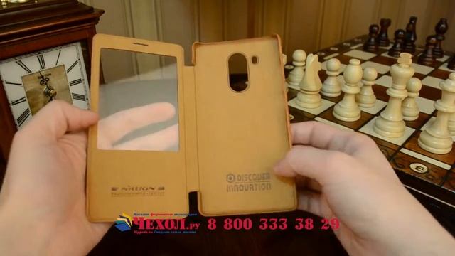 Чехол-книжка для Huawei Mate 8 (NXT-AL1) 6.0" коричневый кожаный с окошком для входящих вызовов смотреть онлайн