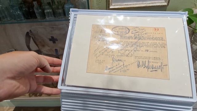 Зосимова пустынь. 17 августа 2023. смотреть онлайн