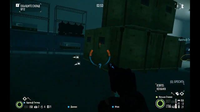 PayDay2 №1 Теневой рейд в 2 рыла+броня самурая (Стелс) смотреть онлайн