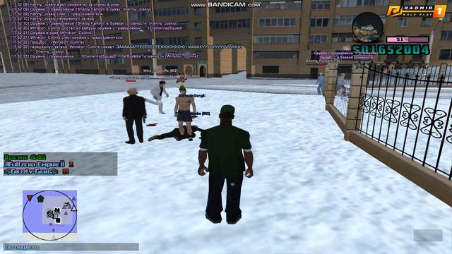 Чисто хаха словил смотреть онлайн