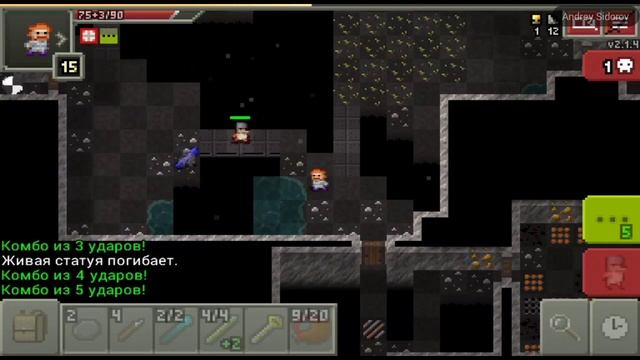 Shatteted Pixel Dungeon; пещеры; гладиатор смотреть онлайн