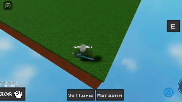 ?КАК ПОЛУЧИТЬ СПОСОБНОСТЬ БУРГЕР В Roblox Ability Wars смотреть онлайн