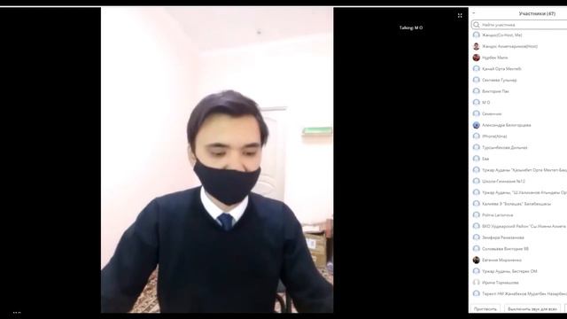 Идеология ДРТ - угроза национальной безопасности, 08.10.2020 смотреть онлайн