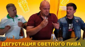 Сухое охмеление. Что нужно знать о сухом охмелении, прежде чем варить пиво? Беру выходной | А. Иджон