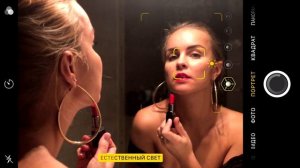 Съемка на Iphone. Фото уроки