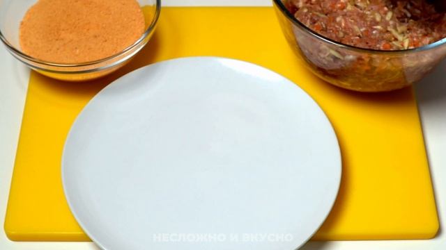 КОТЛЕТЫ ИЗ ФАРША и кабачков в духовке. Ароматные и сочные мясные котлеты с кабачком. смотреть онлайн