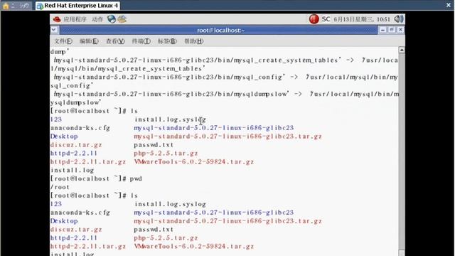 LAMP经典入门 第19讲 搭建LAMP 安装Mysql смотреть онлайн